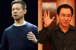 (9分钟教程)石家庄工厂分布图_哔哩哔哩-2